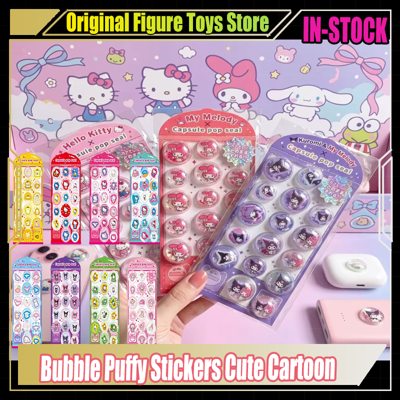 Laptop Accessories Wholesale - 8-40Pcs Cute 3D Shake Bubble Puffy