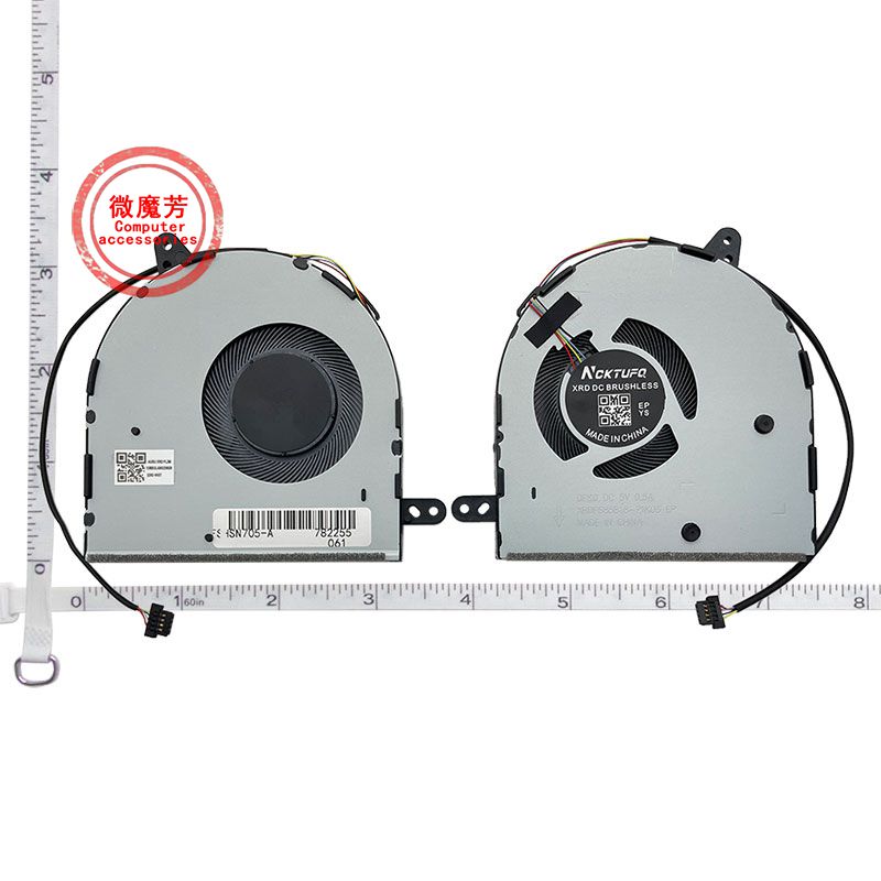 Laptop Accessories Asus - New Laptop CPU Cooling Fan for