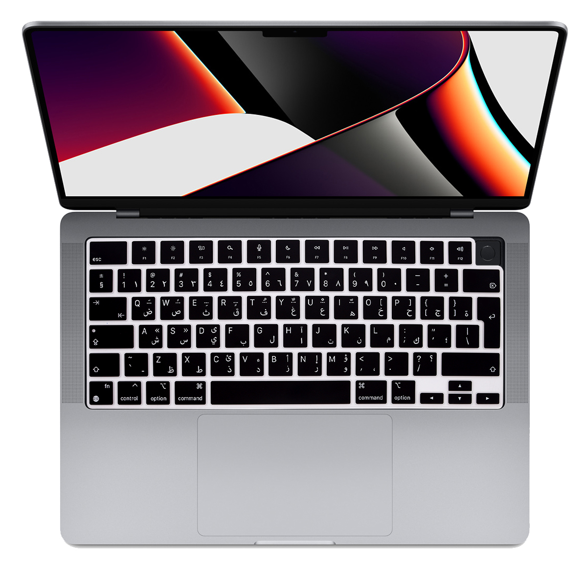 Laptop Accessories Uk - Arabic language keyboard skin for MacBook