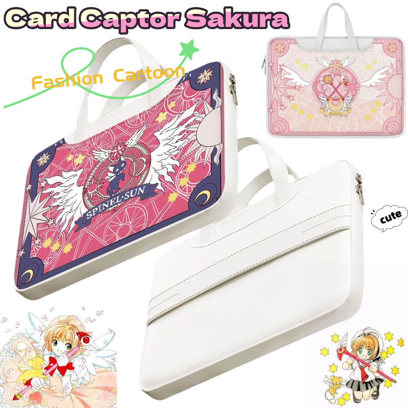 Laptop Accessories Kit - Card Captor Sakura laptop bag, cute,