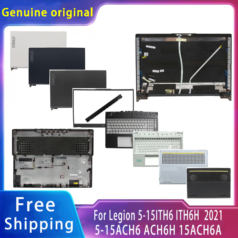 New For Lenovo Legion 5-15ACH6 - Legion Laptop Accessories recensione e prezzo