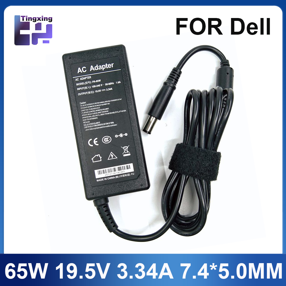 19.5V 3.34A 65W 7.4*5.0mm AC L - Laptop Accessories Uk recensione e prezzo