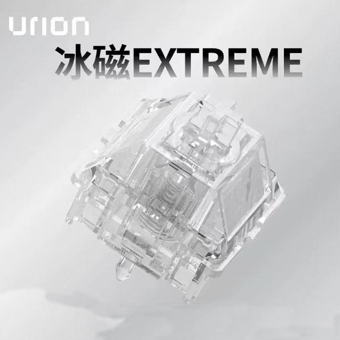 UR Ice Magnetic Extreme Switch - Laptop Accessories Uk recensione e prezzo
