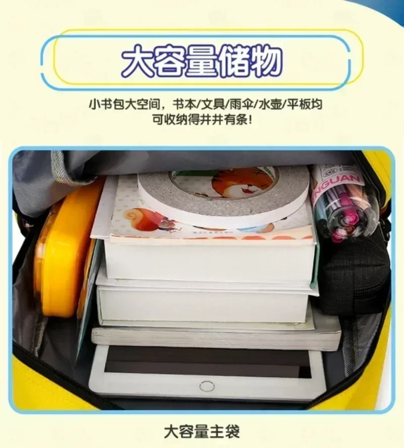 Steal A Brainrot SchoolBag Boy - Laptop Accessories Girls recensione e prezzo
