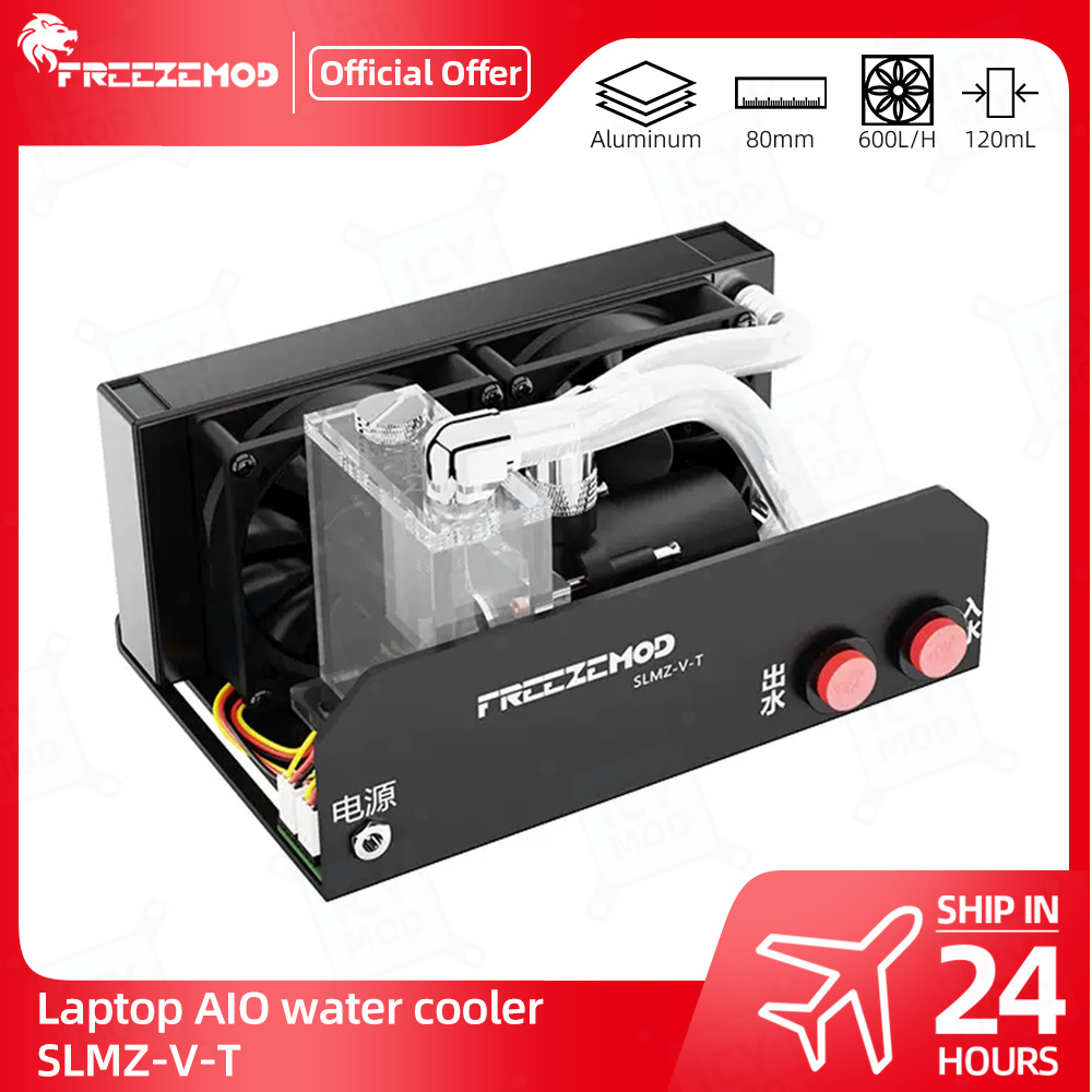 FREEZEMOD Notebook Water Cooli - Laptop Accessories Kit recensione e prezzo