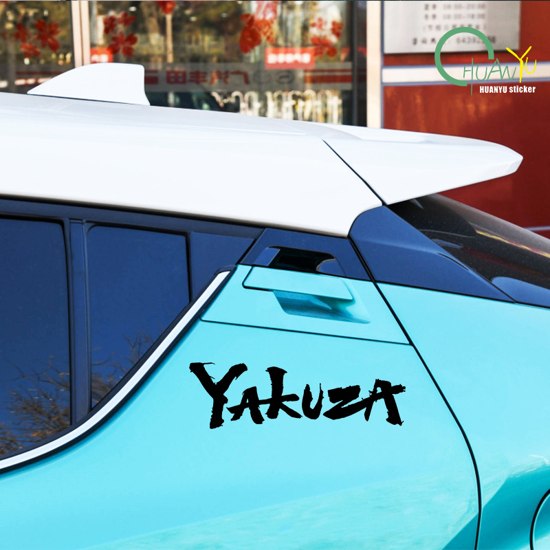 Yakuza Game Logo Car Stickers  - Laptop Accessories Kit recensione e prezzo