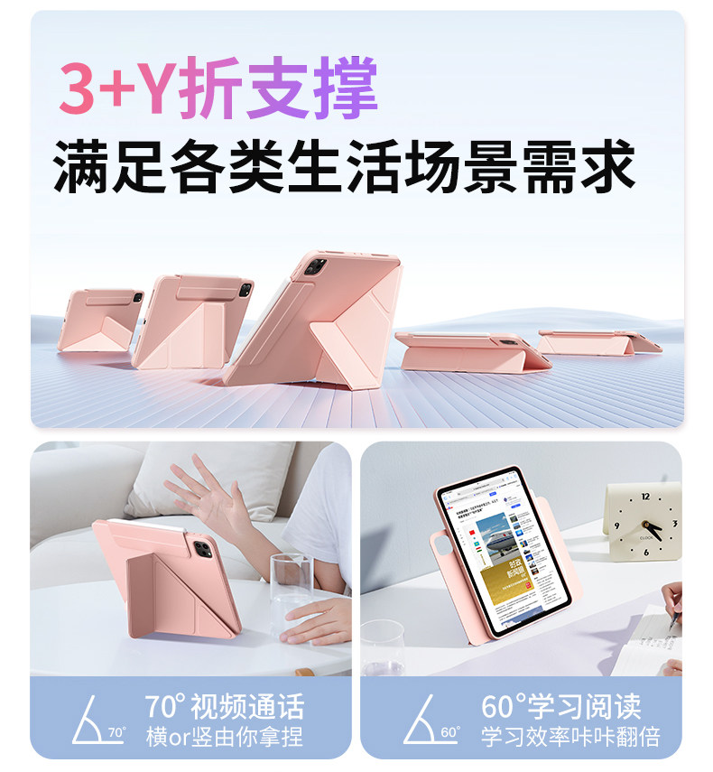 Foldable Detachable Strong Mag - Legion Laptop Accessories recensione e prezzo