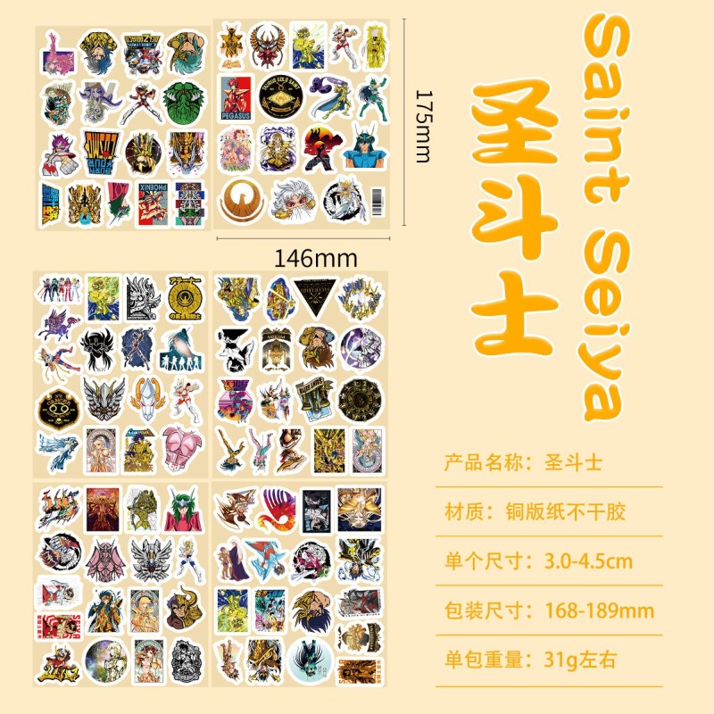 101Pcs Saint Seiya Anime Stick - Laptop Accessories Wholesale recensione e prezzo