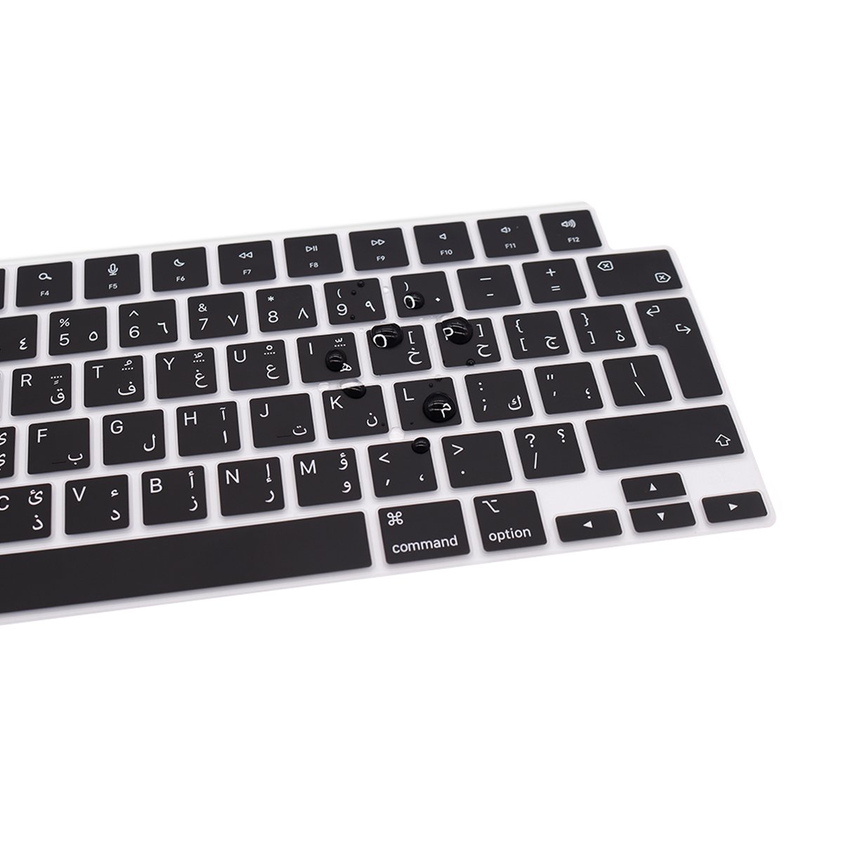 Arabic language keyboard skin  - Laptop Accessories Uk recensione e prezzo