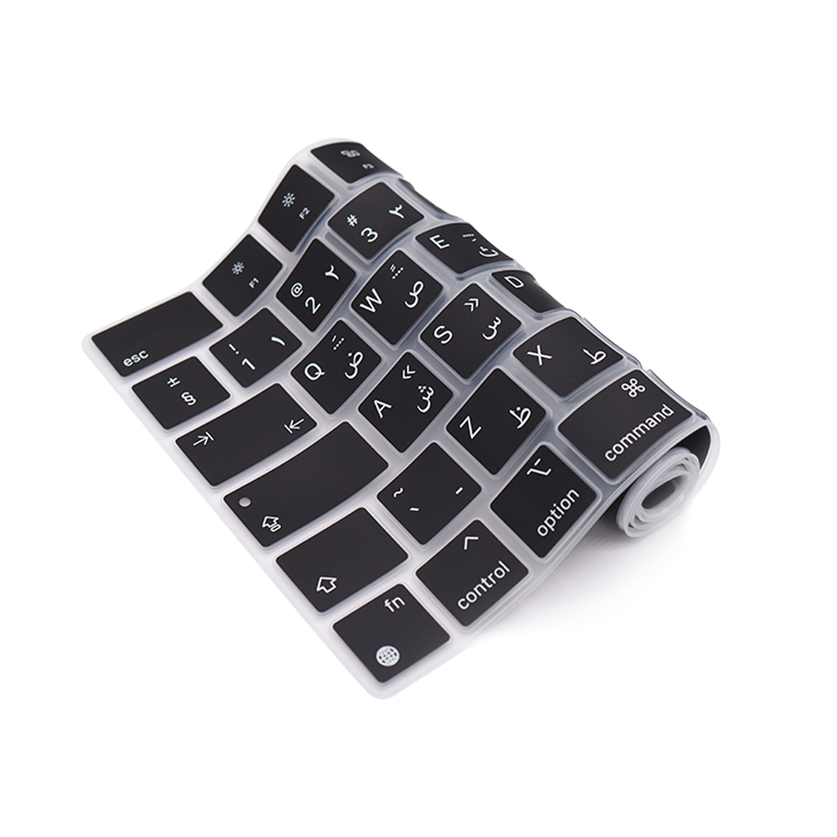 Arabic language keyboard skin  - Laptop Accessories Uk recensione e prezzo
