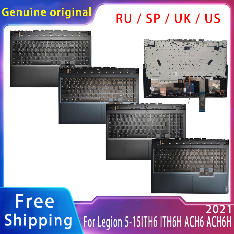New For Lenovo Legion 5-15ITH6 - Legion Laptop Accessories recensione e prezzo