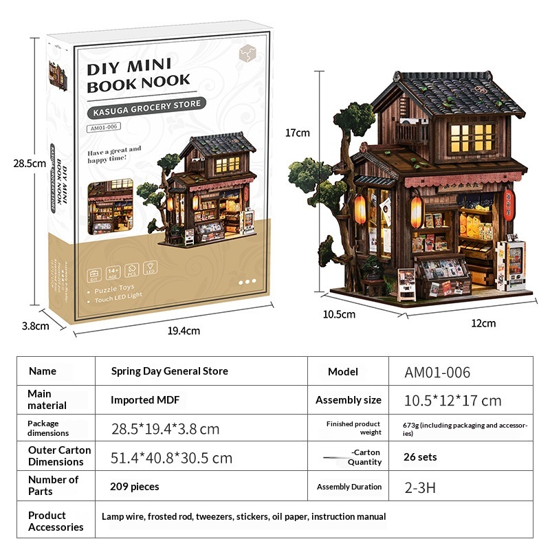 Book Nook 3D Wooden Assembled  - Laptop Accessories Light recensione e prezzo