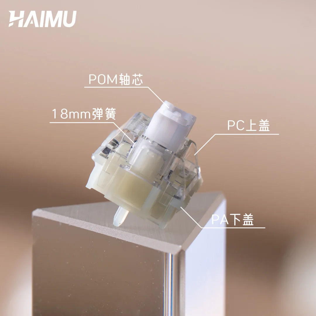 HAIMU Silent Magnetic Switch L - Laptop Accessories Uk recensione e prezzo