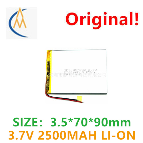 buy more will cheap 3.7V 35709 - Laptop Accessories Buy recensione e prezzo