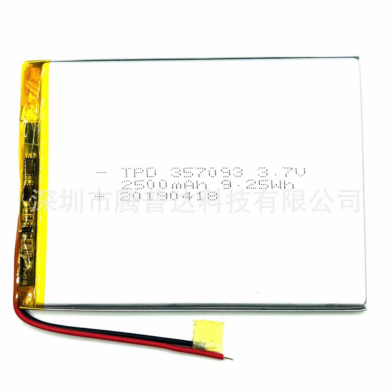 buy more will cheap 3.7V 35709 - Laptop Accessories Buy recensione e prezzo