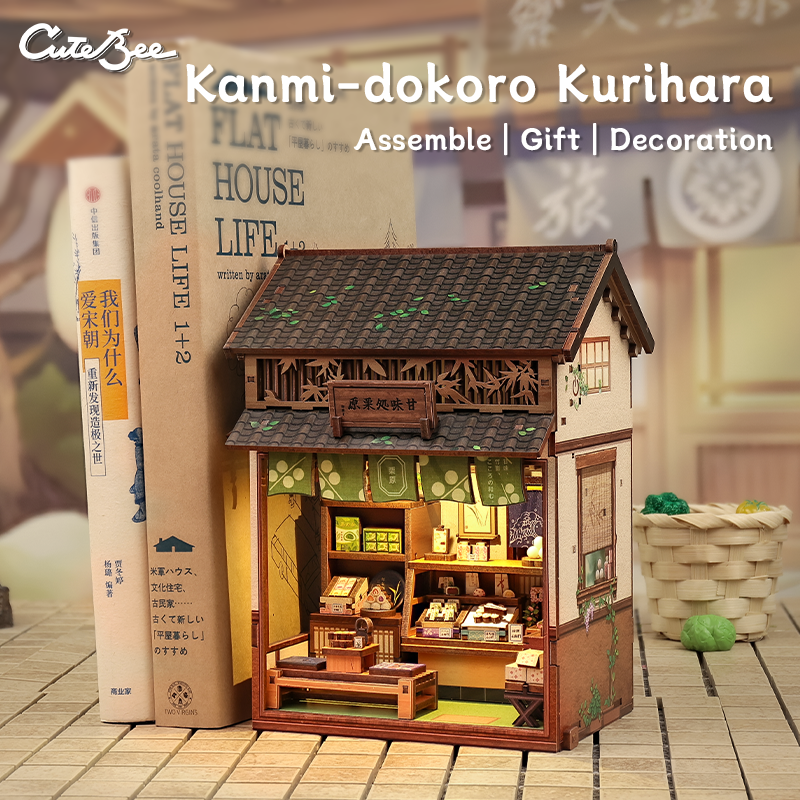 CUTEBEE Wooden Doll House Book - Laptop Accessories Light recensione e prezzo