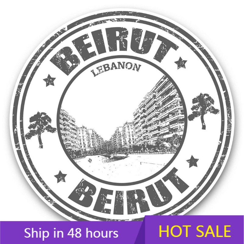 Beirut Lebanon Travel Map City - Laptop Accessories Lebanon recensione e prezzo
