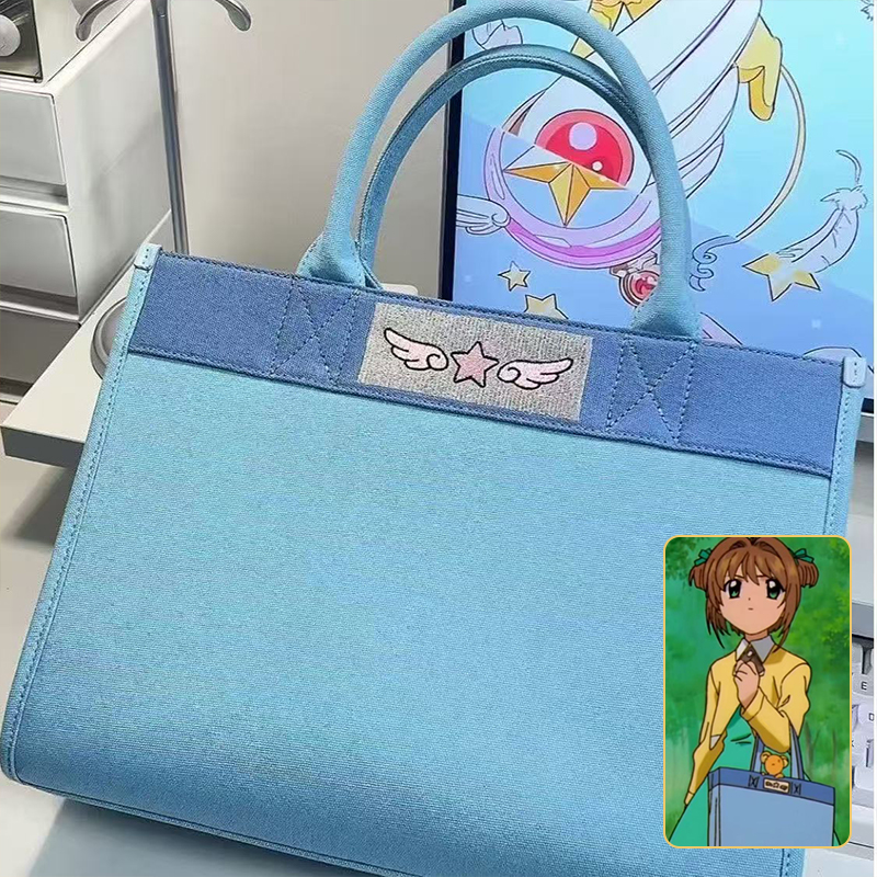 Card Captor Kinomoto Sakura Ha - Laptop Accessories Girls recensione e prezzo