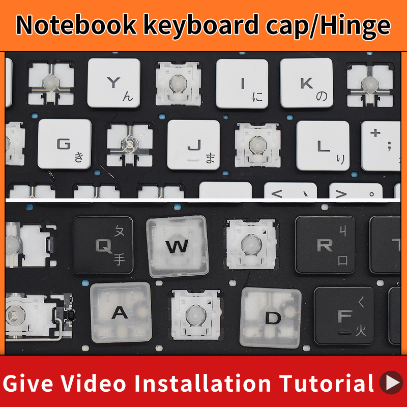 Replacement Keycap Key cap &Sc - Laptop Accessories Hp recensione e prezzo